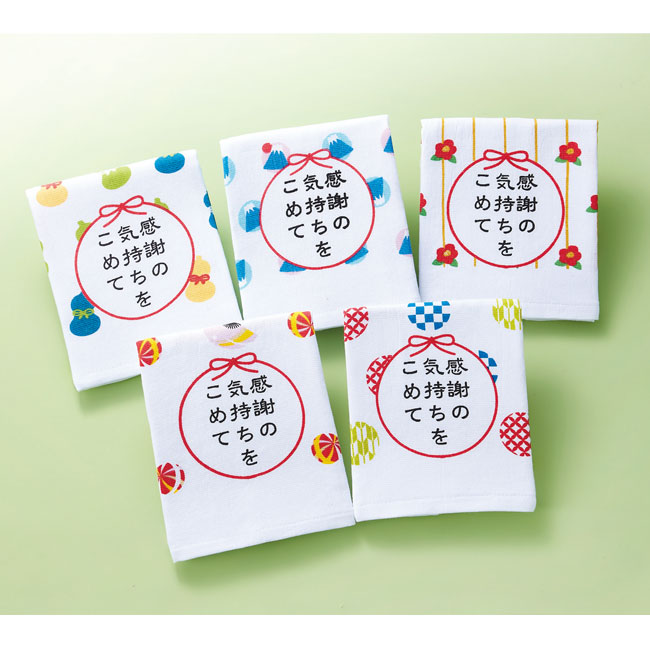 「感謝の気持ちをこめて」ガーゼフェイスタオル【在庫限り商品】（SNS-0200407）梱包イメージ