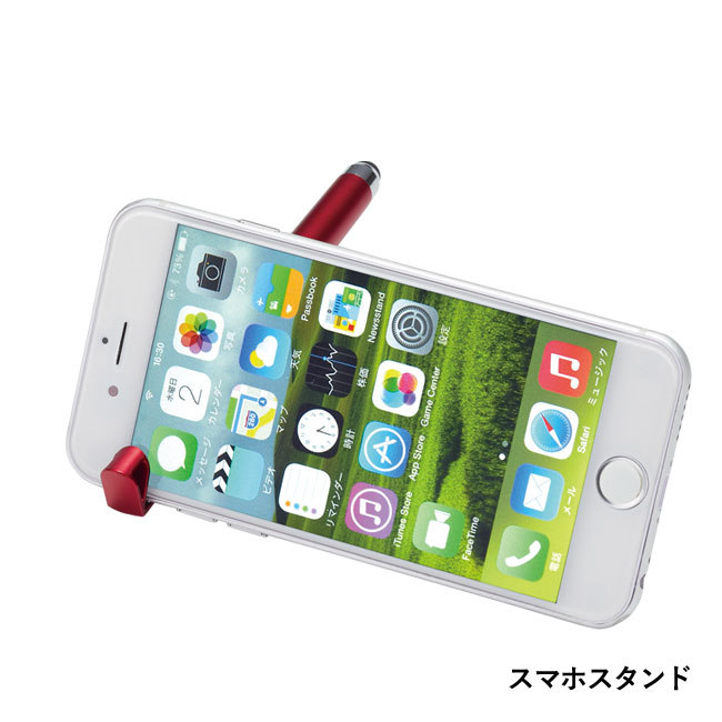 スマホスタンドにもなるボールペン＆タッチペン（SNS-0200448）スマホスタンド