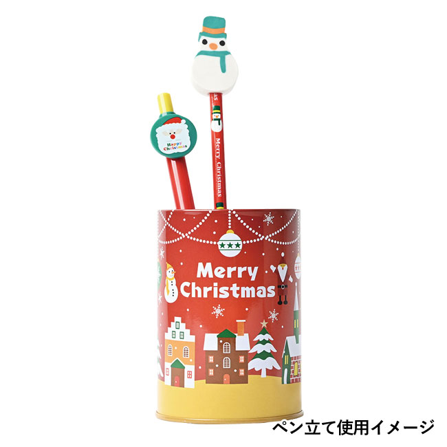 ペン立て缶貯金箱＜クリスマス＞（SNS-0200473）ペン立て使用イメージ