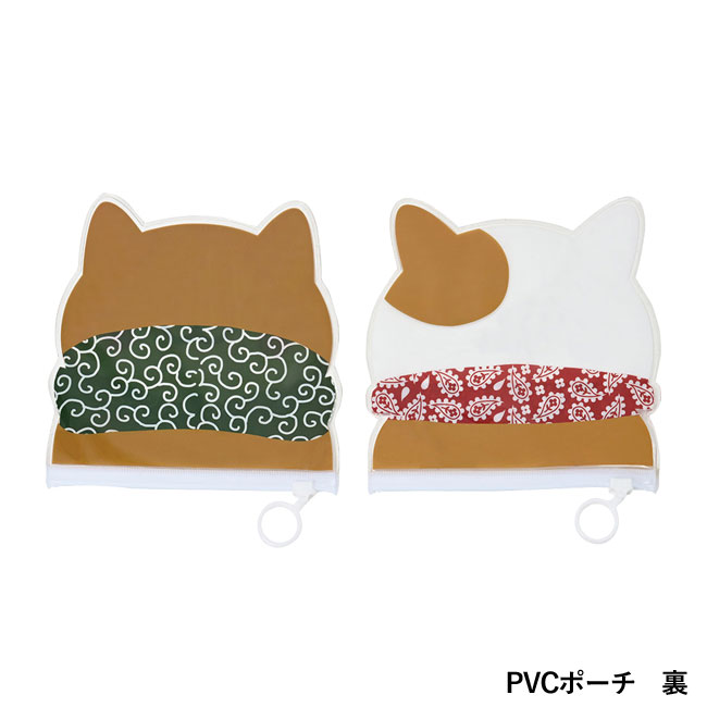 わんにゃんエコバッグ（PVCポーチ付）（SNS-0200522）PVCポーチ　裏