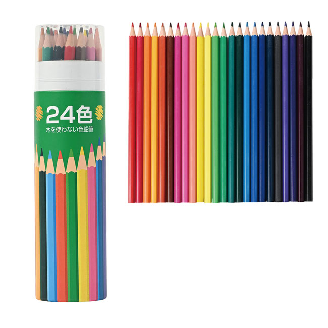 ＜木を使わない＞色鉛筆24色セット（SNS-0200525）