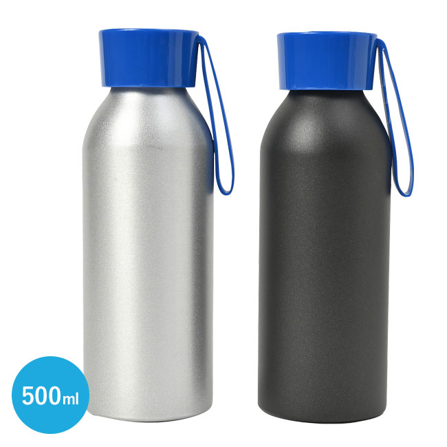 アルミダイレクトボトル５００ｍｌ（シリコンストラップ付）（SNS-0200552）