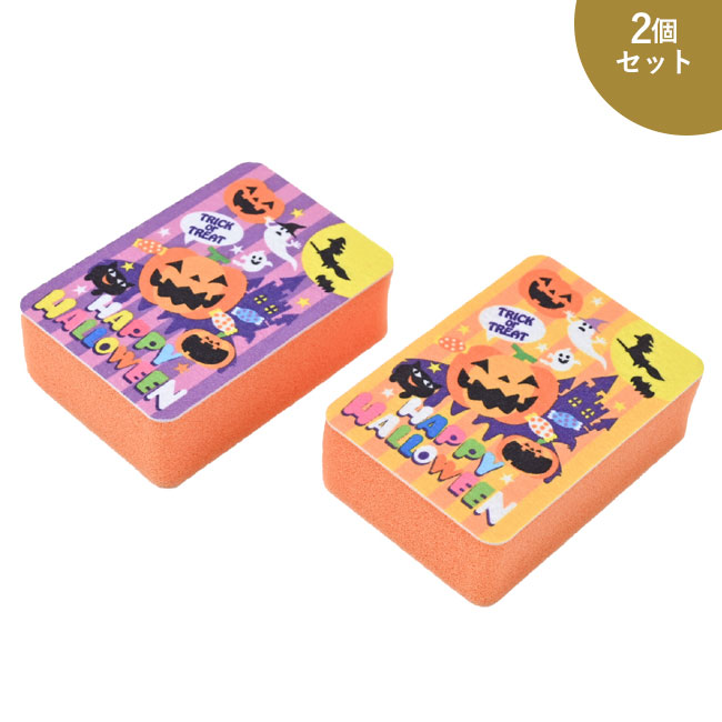 ハロウィン・キッチンスポンジ（2コ入）（SNS-0200621）