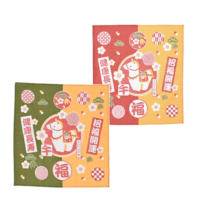 開運干支ふきん（午）（SNS-0200629）