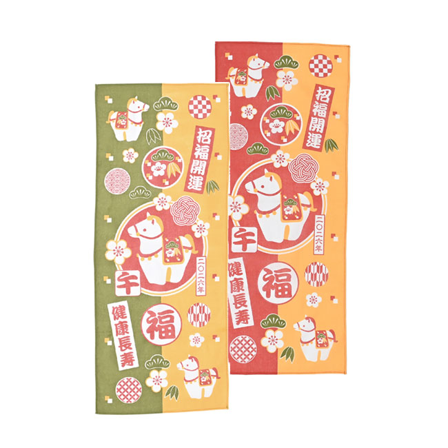 開運干支手ぬぐい（午）（SNS-0200630）