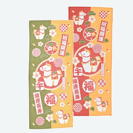 開運干支手ぬぐい（午）