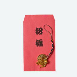 <午>根つけ（5円玉・鈴付）