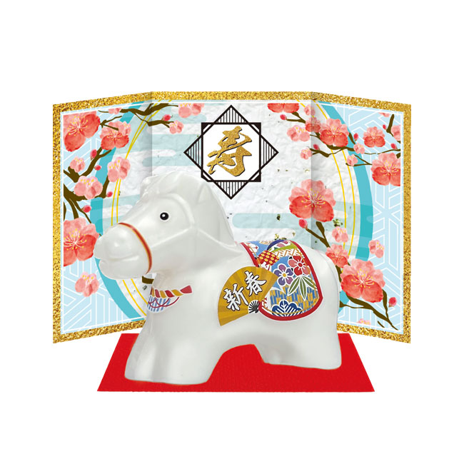 迎春石けん（午）（SNS-0200646）