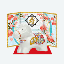 迎春石けん（午）
