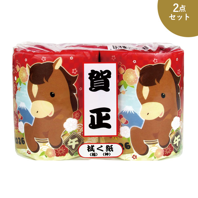 干支〈午〉賀正２ロール（SNS-0200652）