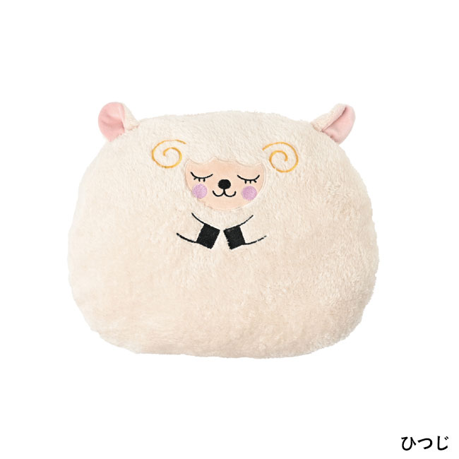 ふわもこアニマルファークッション（SNS-0200670）ひつじ