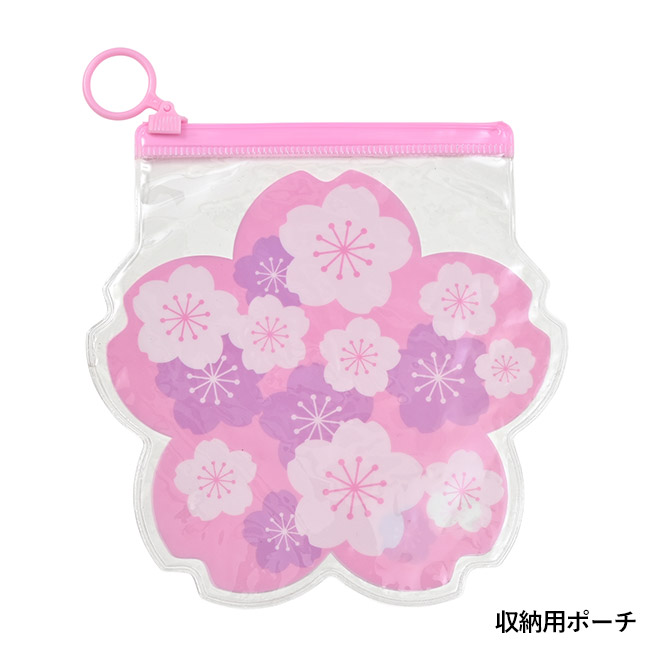 さくらエコバッグ（ダイカットPVCポーチ付）（SNS-0200677）収納用ポーチ