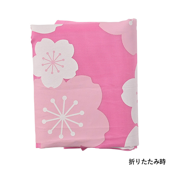 さくらエコバッグ（ダイカットPVCポーチ付）（SNS-0200677）折りたたみ時