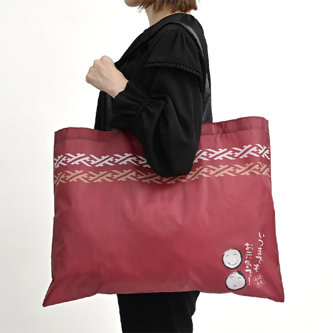 「健康長寿」折りたたみエコバッグ（SNS-0200687）パッケージ