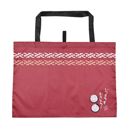 「健康長寿」折りたたみエコバッグ