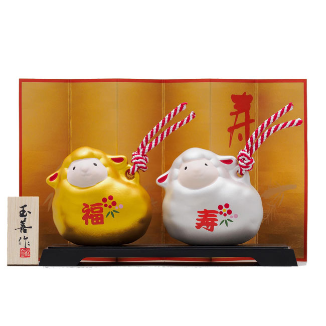 開運干支<未>金銀土鈴(SNS-0200699)