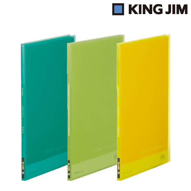 シンプリーズクリアーファイル（透明）１０Ｐ/キングジム（ki186TSPH）カラー：緑・黄緑・黄