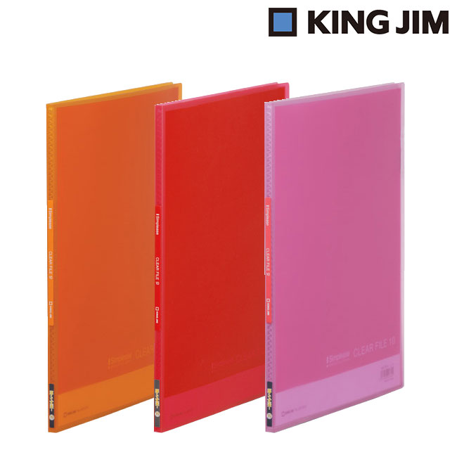 シンプリーズクリアーファイル（透明）１０Ｐ/キングジム（ki186TSPH）カラー：オレンジ・赤・ピンク