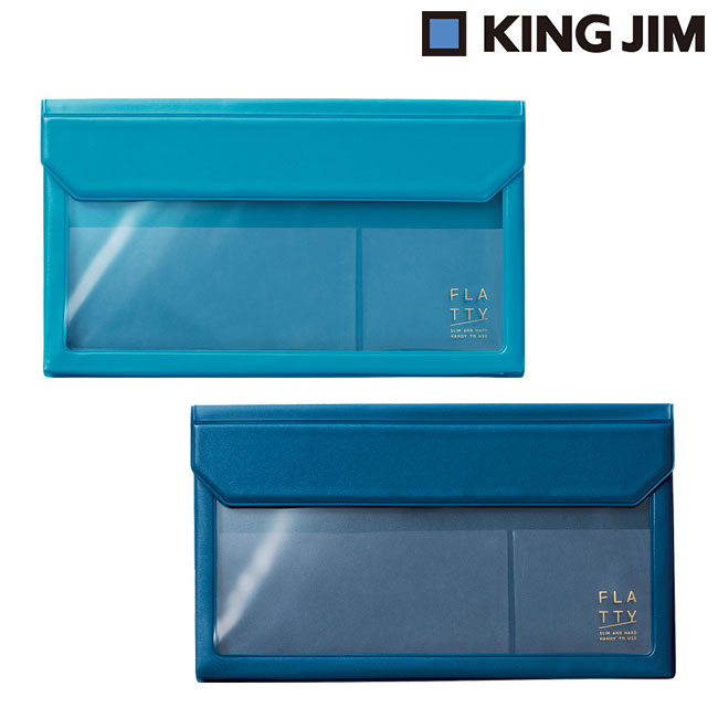 ＦＬＡＴＴＹ（フラッティ）　封筒サイズ/キングジム（ki5362）カラー：水色・ネイビー