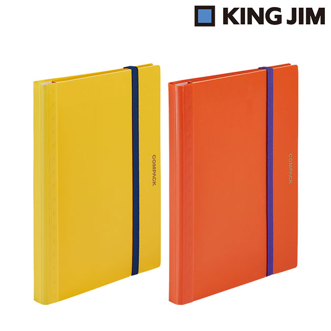 二つ折りクリアーファイルコンパック/キングジム（ki5894H）カラー：黄・オレンジ