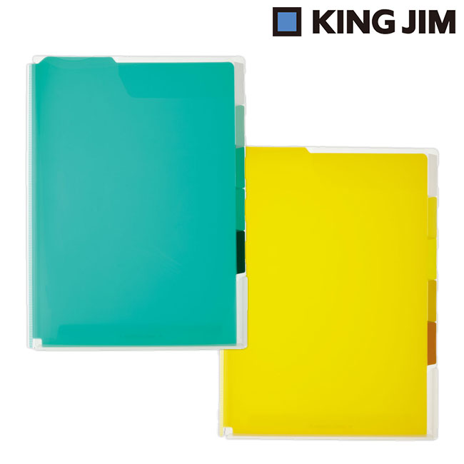 スーパーハードホルダー　５山インデックス透明（マチ付）/キングジム（ki766T）カラー：緑・黄