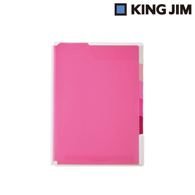 スーパーハードホルダー　５山インデックス透明（マチ付）/キングジム（ki766T）カラー：ピンク
