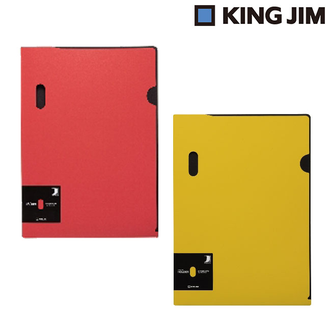 カラーホルダー（Ｄ－ＰＲＯＤＵＣＴＳ）/キングジム（ki770）カラー：赤・黄