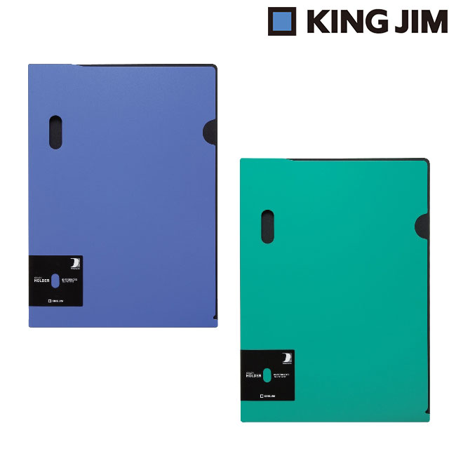 カラーホルダー（Ｄ－ＰＲＯＤＵＣＴＳ）/キングジム（ki770）カラー：青・緑