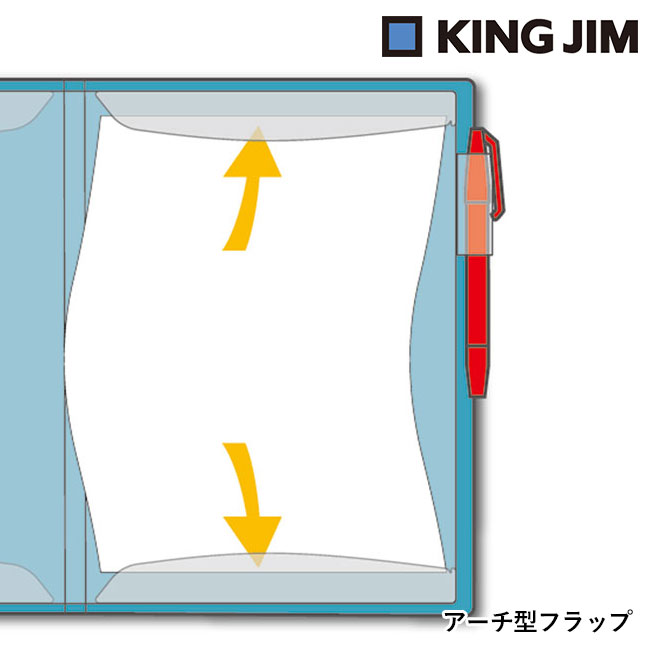 クリアーファイル　カキコ２０Ｐ/キングジム（ki8632）アーチ型フラップ