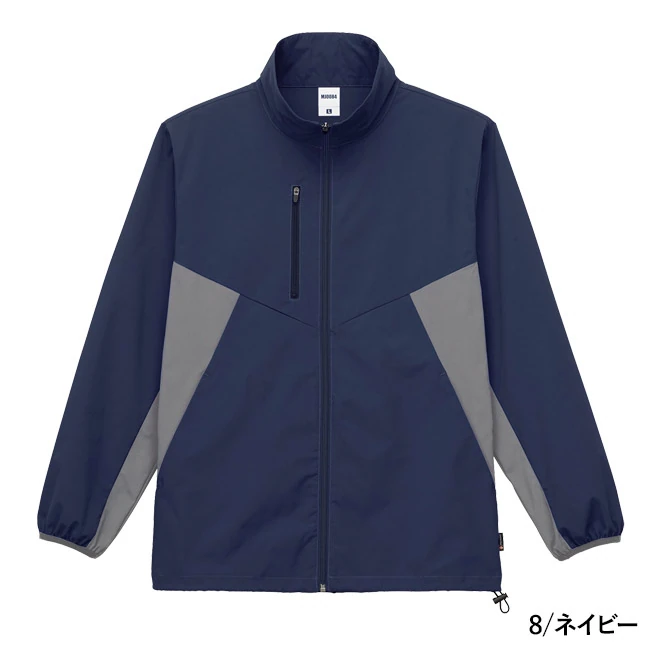 リサイクルストレッチワークブルゾン(ポリジン加工)(MJ0084) 本体 8/ネイビー