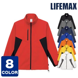 リサイクルストレッチワークブルゾン(ポリジン加工)