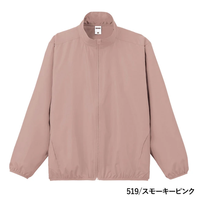 リサイクルタフタスタンドジャケット(MJ0085) 本体 519/スモーキーピンク