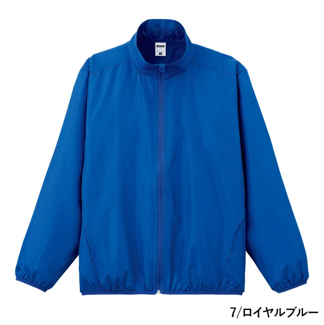 リサイクルタフタスタンドジャケット(MJ0085) 本体 7/ロイヤルブルー