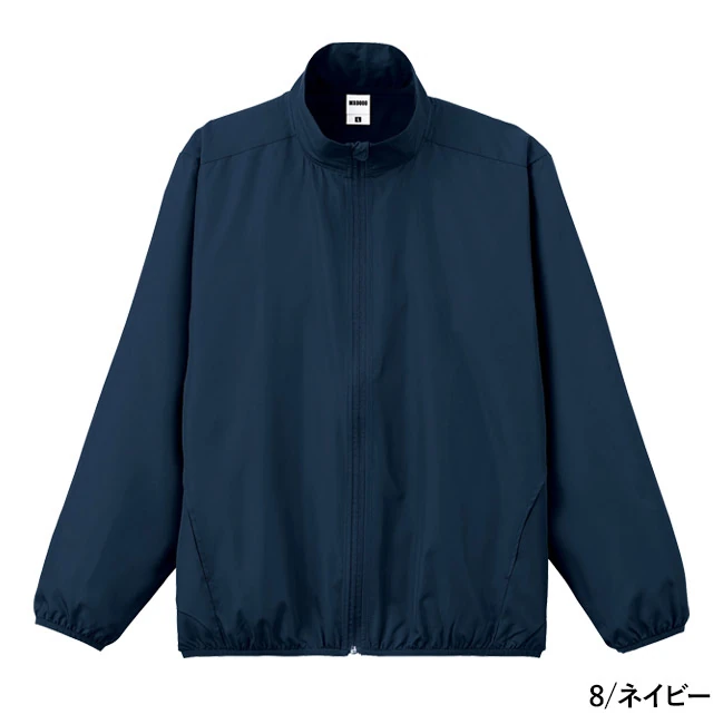 リサイクルタフタスタンドジャケット(MJ0085) 本体 8/ネイビー