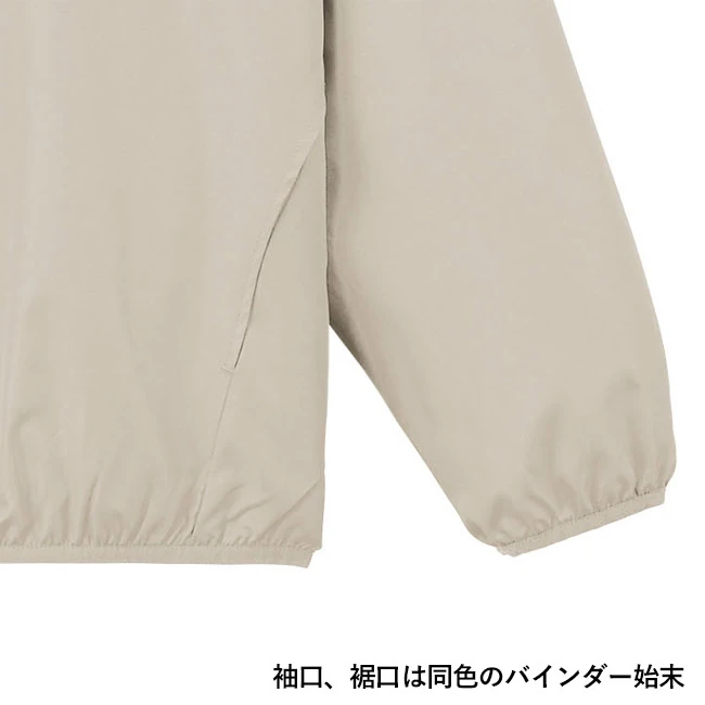 リサイクルタフタスタンドジャケット(MJ0085) 袖口、裾口は同色のバインダー始末