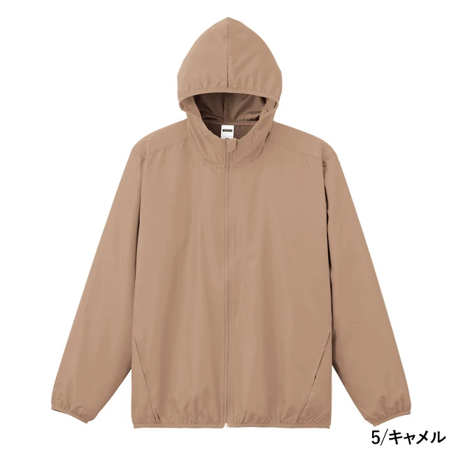 リサイクルタフタフーデッドジャケット(MJ0086) 本体 5/キャメル