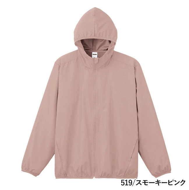 リサイクルタフタフーデッドジャケット(MJ0086) 本体 519/スモーキーピンク