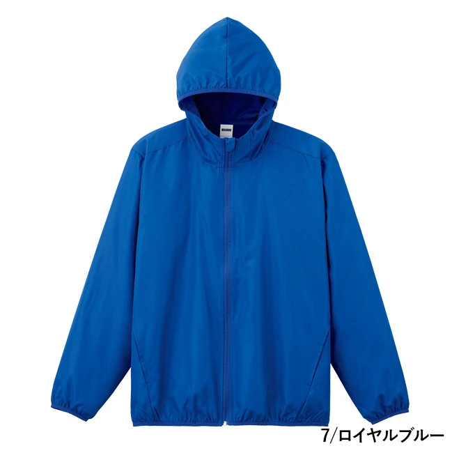 リサイクルタフタフーデッドジャケット(MJ0086) 本体 7/ロイヤルブルー