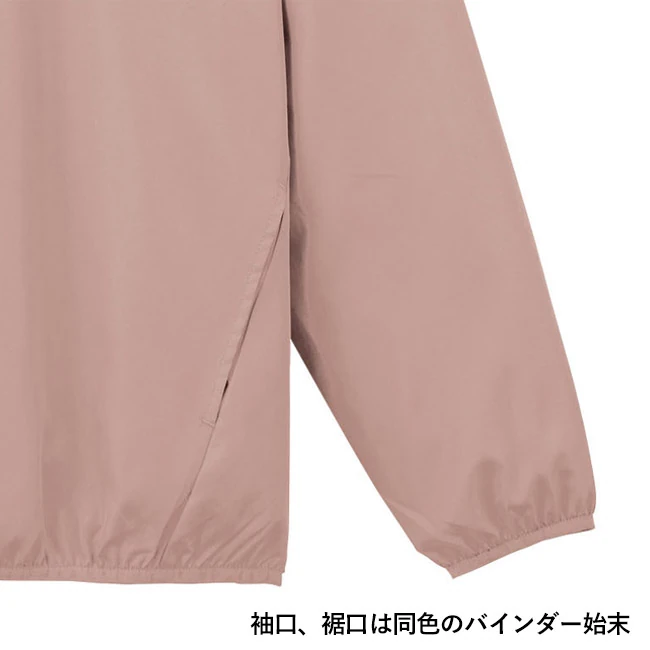 リサイクルタフタフーデッドジャケット(MJ0086) 袖口、裾口は同色のバインダー始末