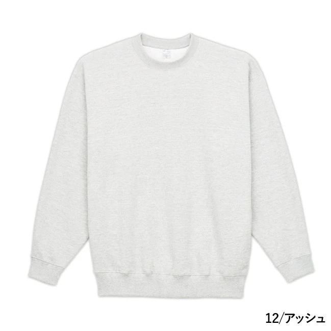 10オンストレーナー(裏パイル)(MS2136) 本体 12/アッシュ