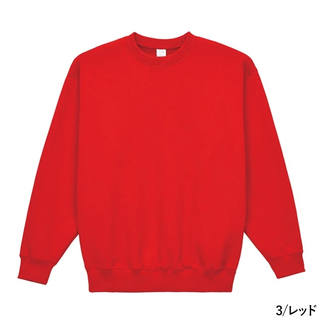 10オンストレーナー(裏パイル)(MS2136) 本体 3/レッド