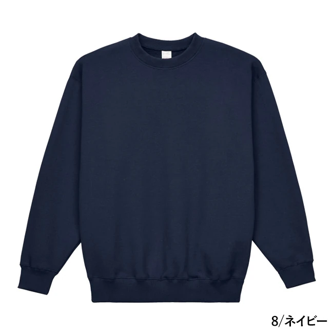 10オンストレーナー(裏パイル)(MS2136) 本体 8/ネイビー