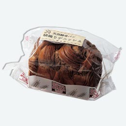 絹織りデニッシュ1.5斤　チョコ