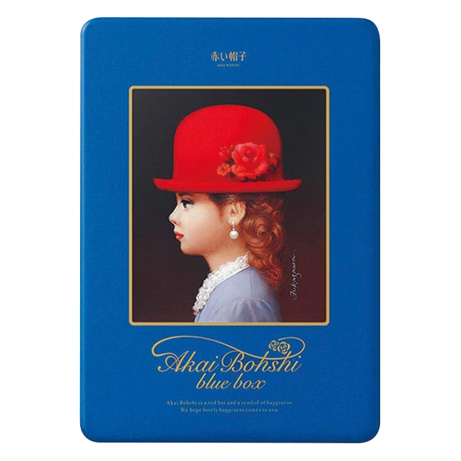 赤い帽子　ブルー（m27279-185）パッケージ缶