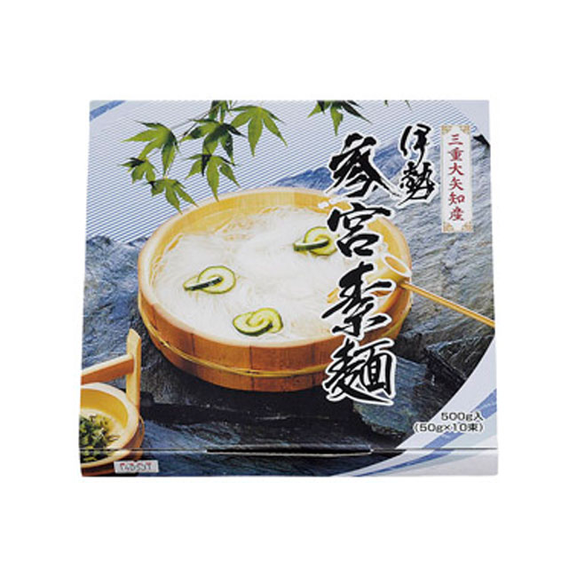 三重県大矢知産 伊勢参宮素麺１０束(m27792)商品イメージ2