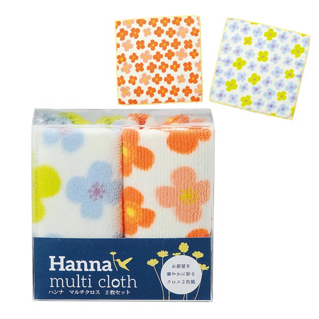 ハンナ　マルチクロス2枚セット(m28929-151)オレンジ+ライトブルーパッケージ画像