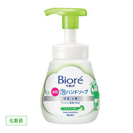 ビオレＵ泡ハンドソープ240ml　シトラス
