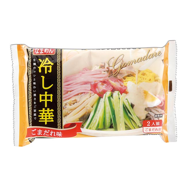 ボリューム満点 中華涼麺食べ比べ６食入（m29408-181）冷やし中華ごまだれ味