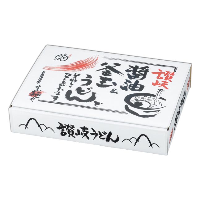 讃岐　釜玉＆醤油うどん５食入（m29454-182）