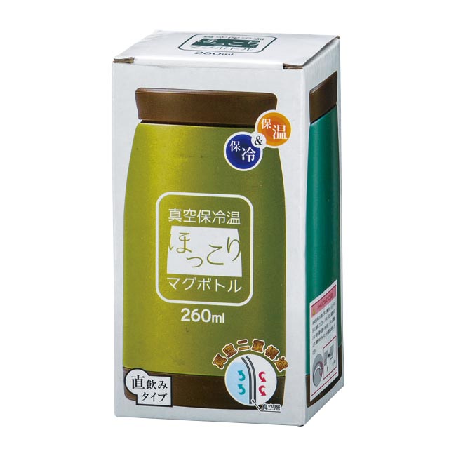 真空保冷温ほっこりマグボトル260ml（m29559-040）パッケージ